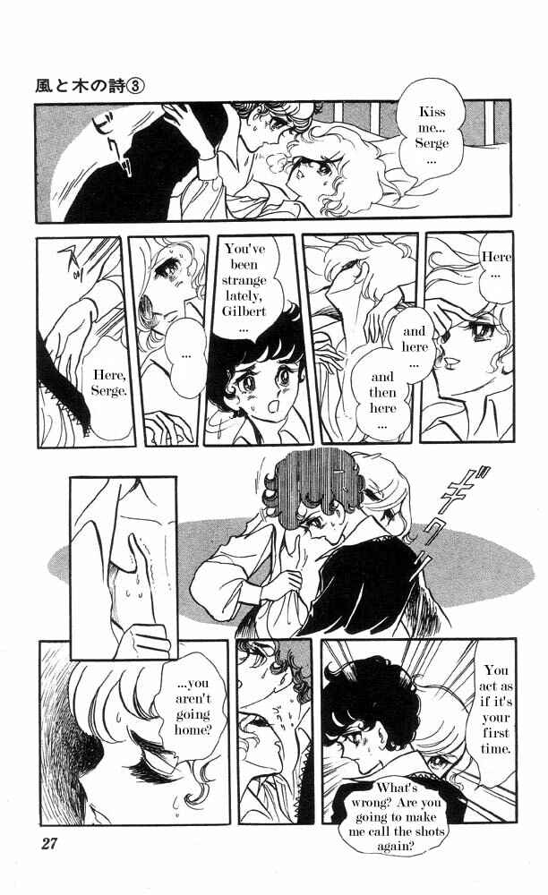 Page 28 Chapter 1 The Song of Wind and Trees