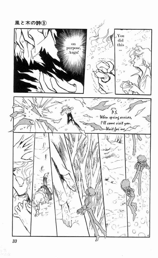 Page 34 Chapter 1 The Song of Wind and Trees