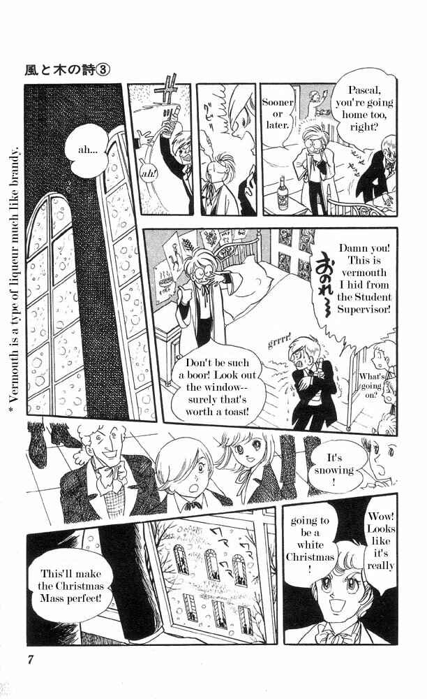 Page 8 Chapter 1 The Song of Wind and Trees