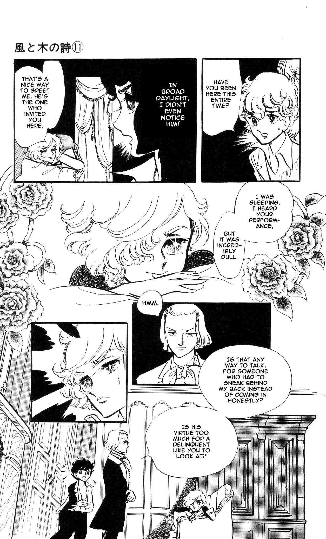 Page 10 Chapter 6 The Song of Wind and Trees
