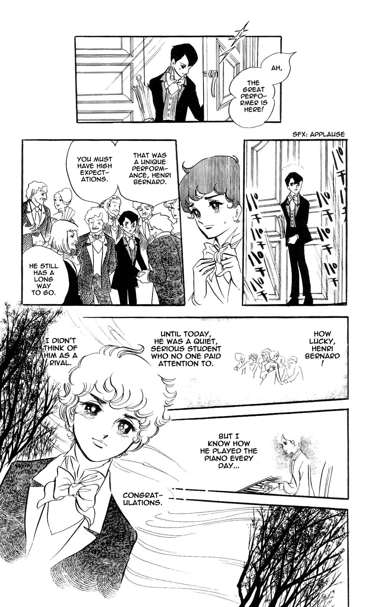 Page 15 Chapter 6 The Song of Wind and Trees