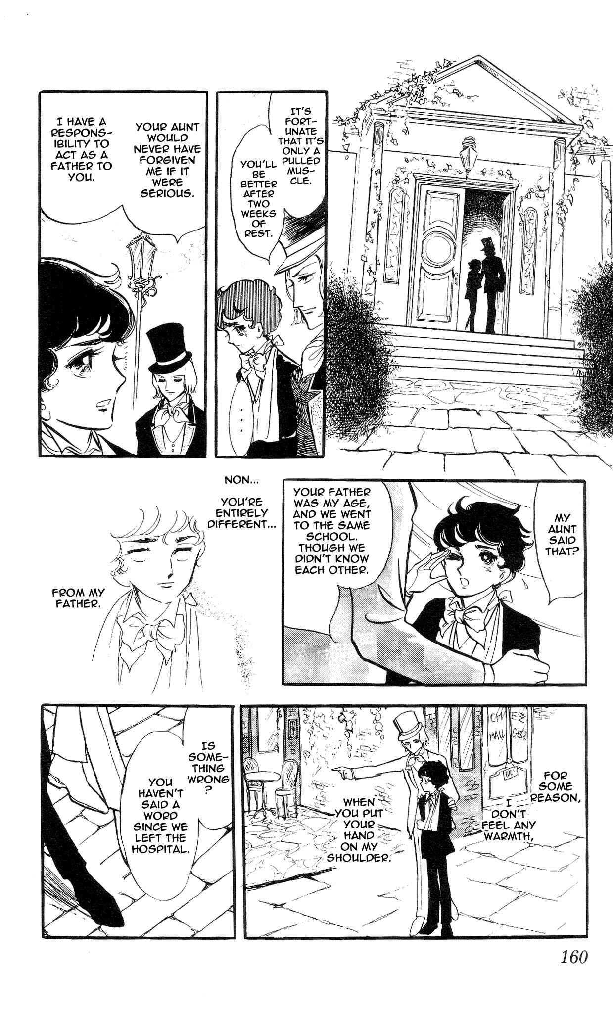 Page 19 Chapter 6 The Song of Wind and Trees