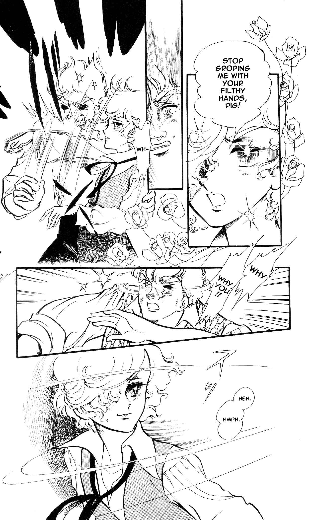 Page 26 Chapter 6 The Song of Wind and Trees