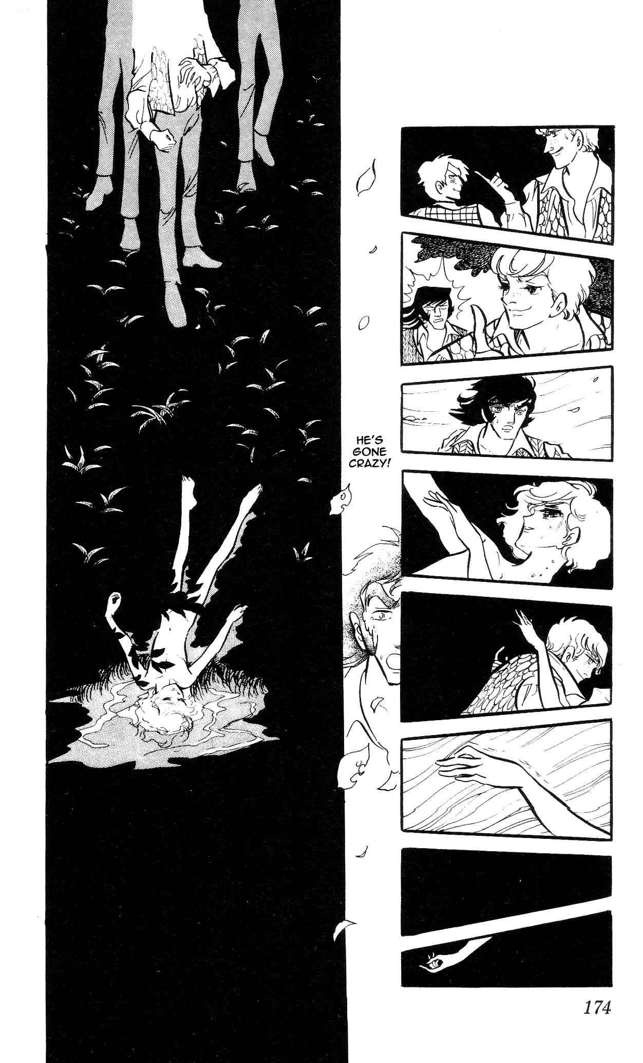 Page 33 Chapter 6 The Song of Wind and Trees