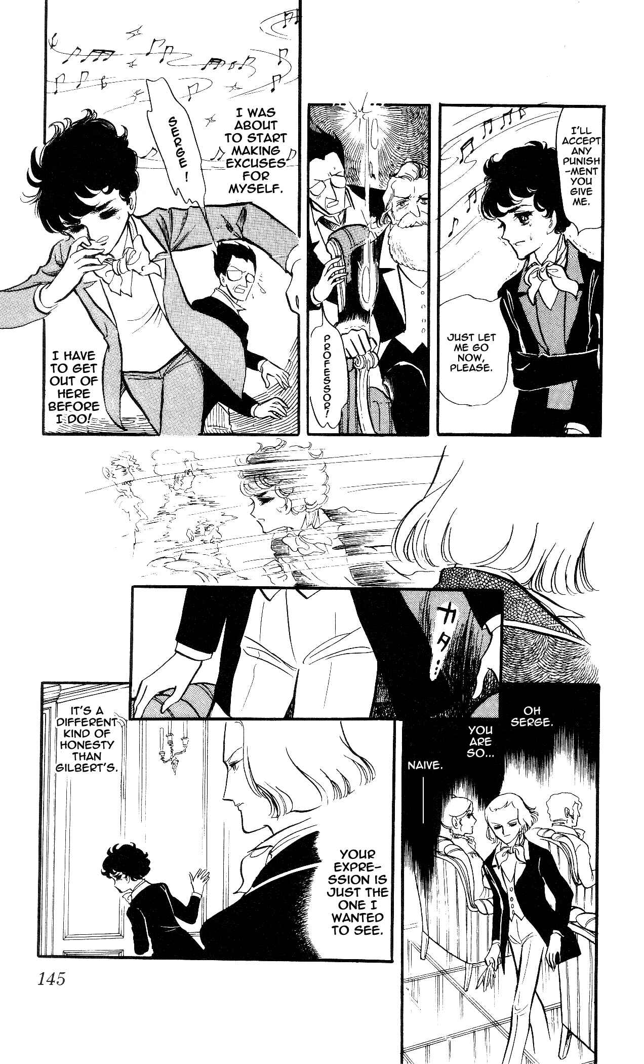 Page 4 Chapter 6 The Song of Wind and Trees