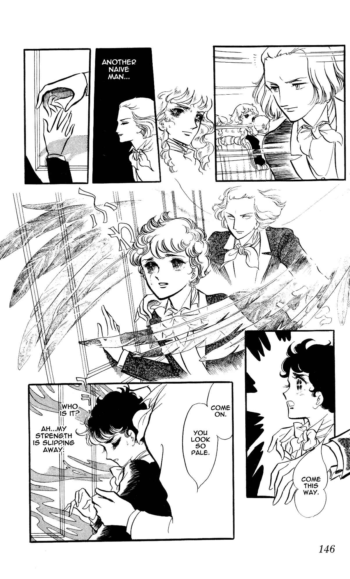 Page 5 Chapter 6 The Song of Wind and Trees