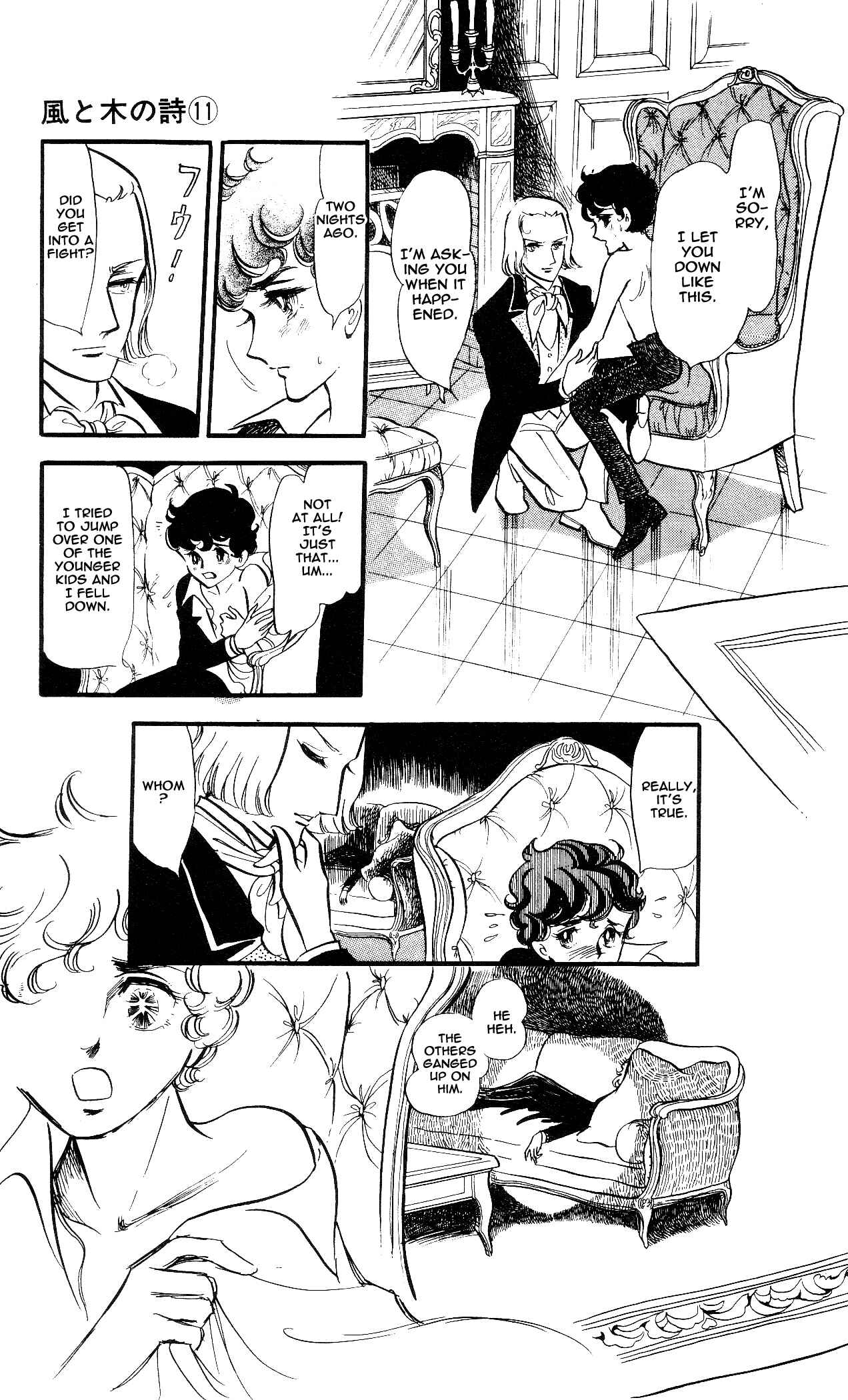 Page 8 Chapter 6 The Song of Wind and Trees