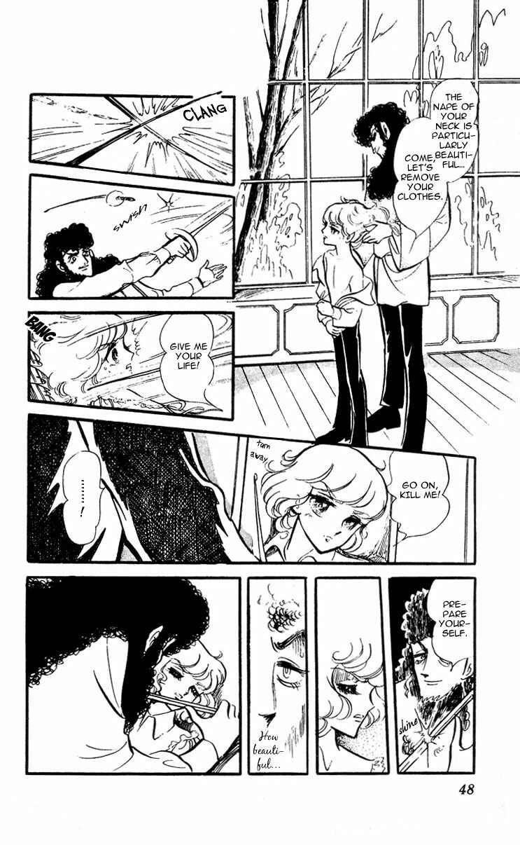 Page 10 Chapter 2 The Song of Wind and Trees