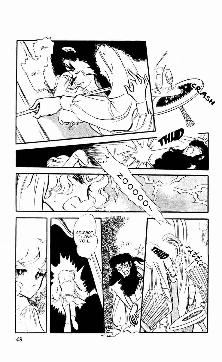 Page 11 Chapter 2 The Song of Wind and Trees