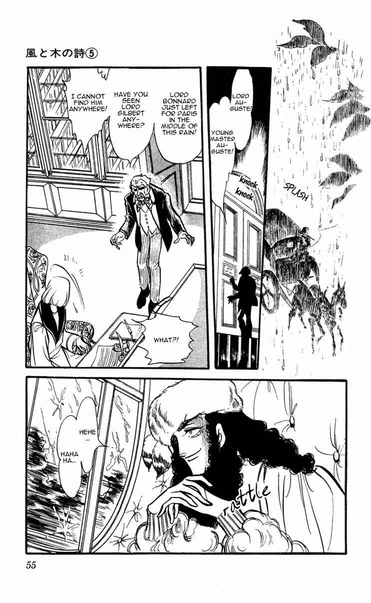 Page 17 Chapter 2 The Song of Wind and Trees