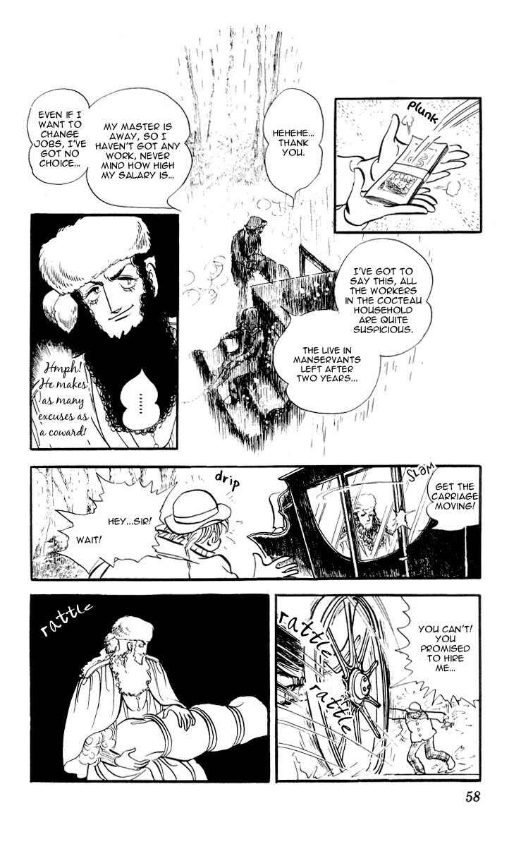 Page 20 Chapter 2 The Song of Wind and Trees