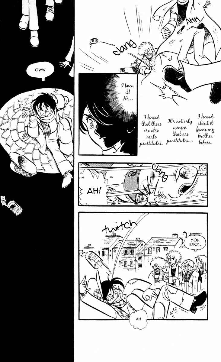 Page 27 Chapter 2 The Song of Wind and Trees