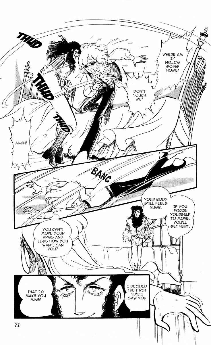 Page 33 Chapter 2 The Song of Wind and Trees