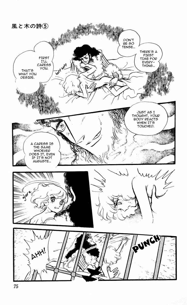 Page 37 Chapter 2 The Song of Wind and Trees