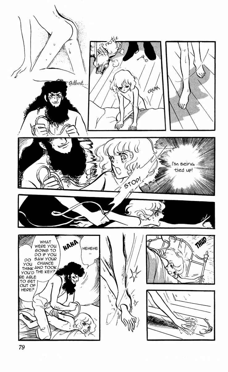 Page 41 Chapter 2 The Song of Wind and Trees