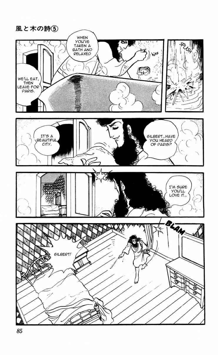 Page 47 Chapter 2 The Song of Wind and Trees
