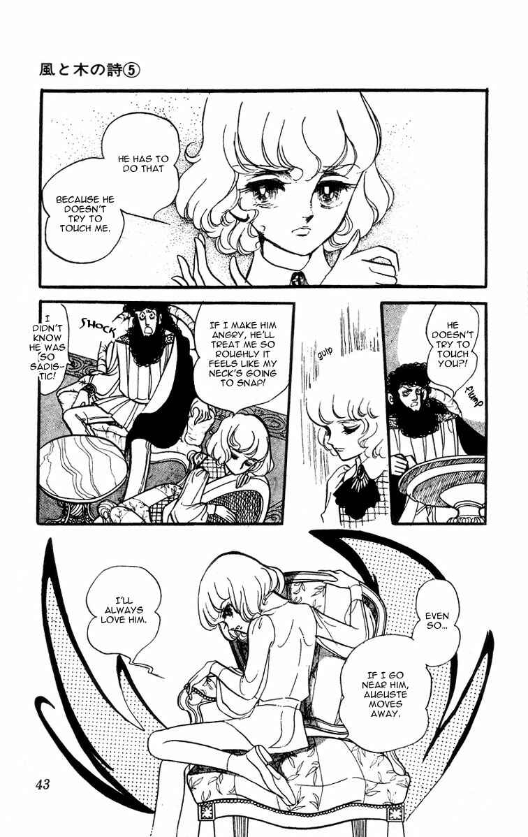 Page 5 Chapter 2 The Song of Wind and Trees