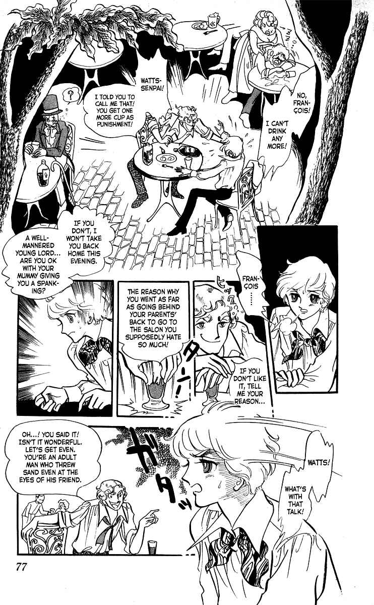 Page 15 Chapter 4 The Song of Wind and Trees