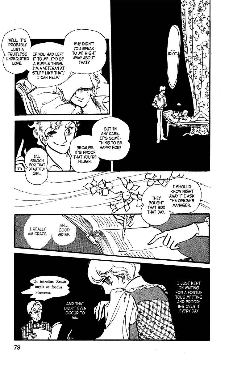 Page 17 Chapter 4 The Song of Wind and Trees