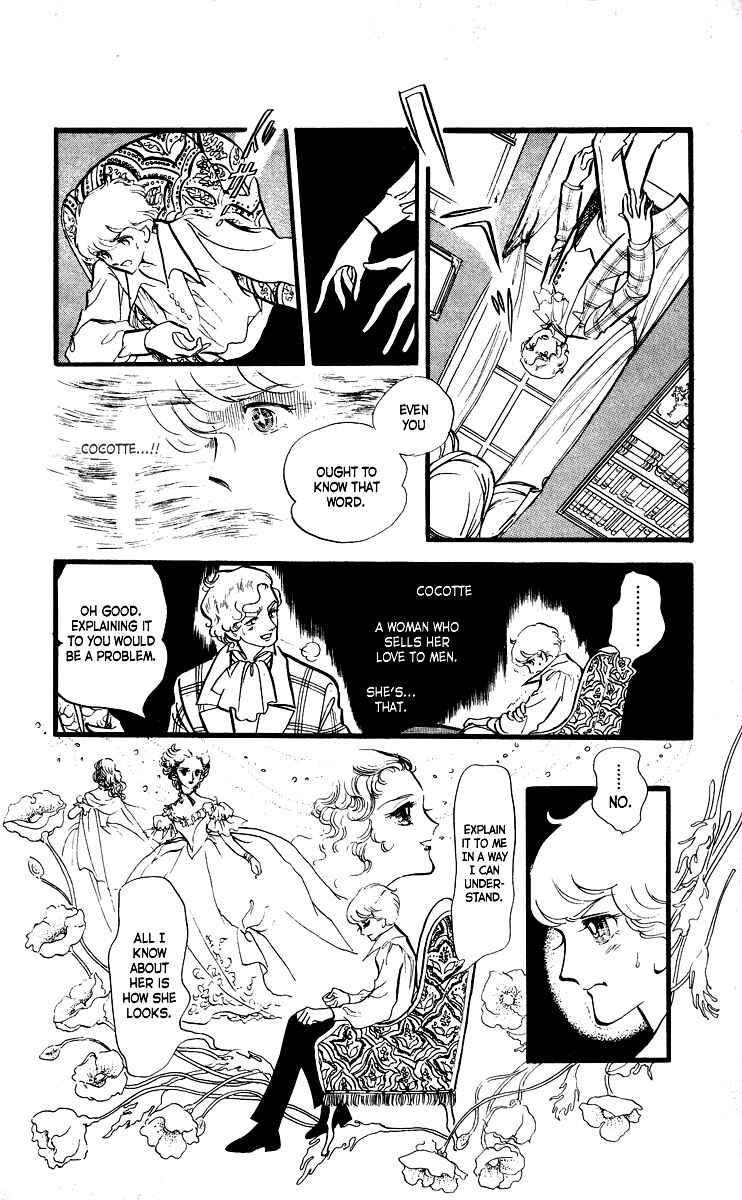 Page 20 Chapter 4 The Song of Wind and Trees