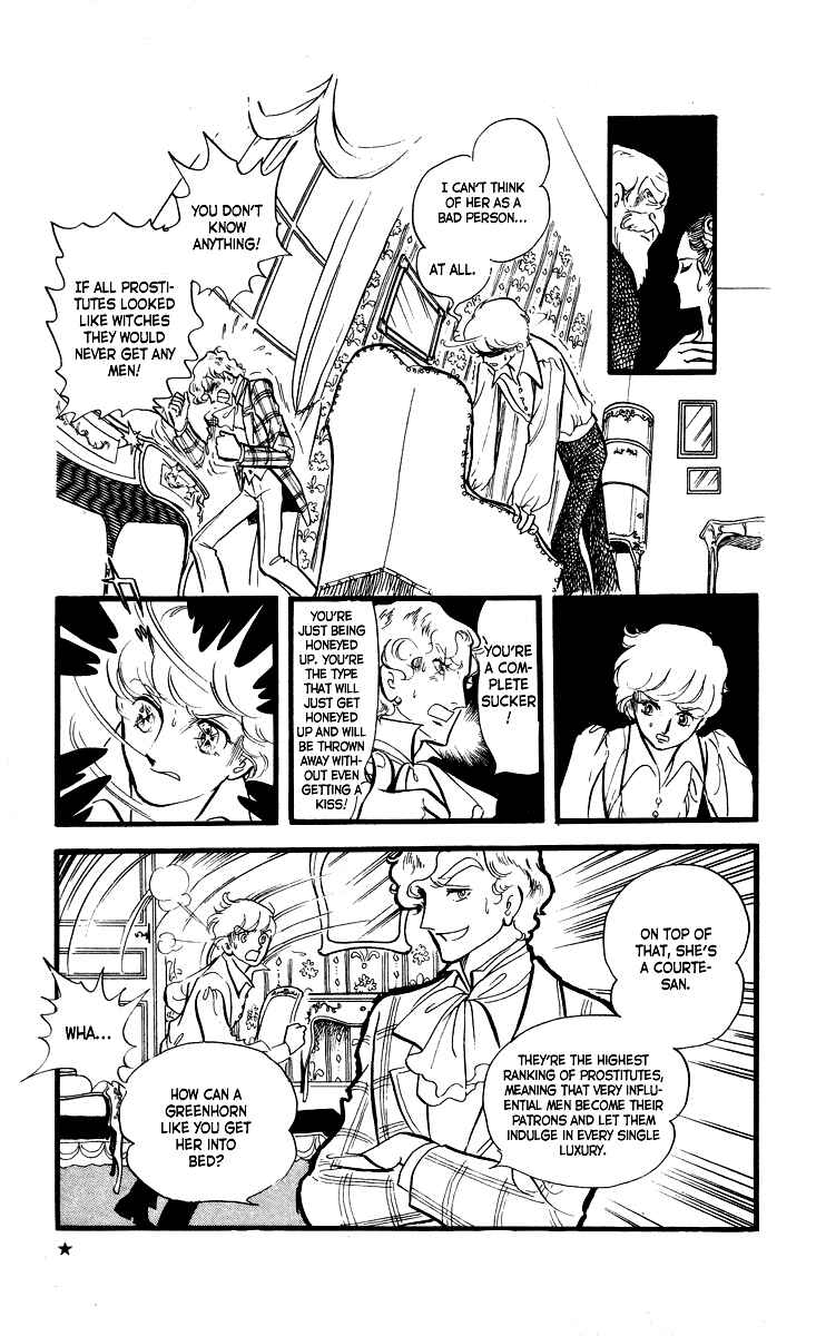 Page 23 Chapter 4 The Song of Wind and Trees