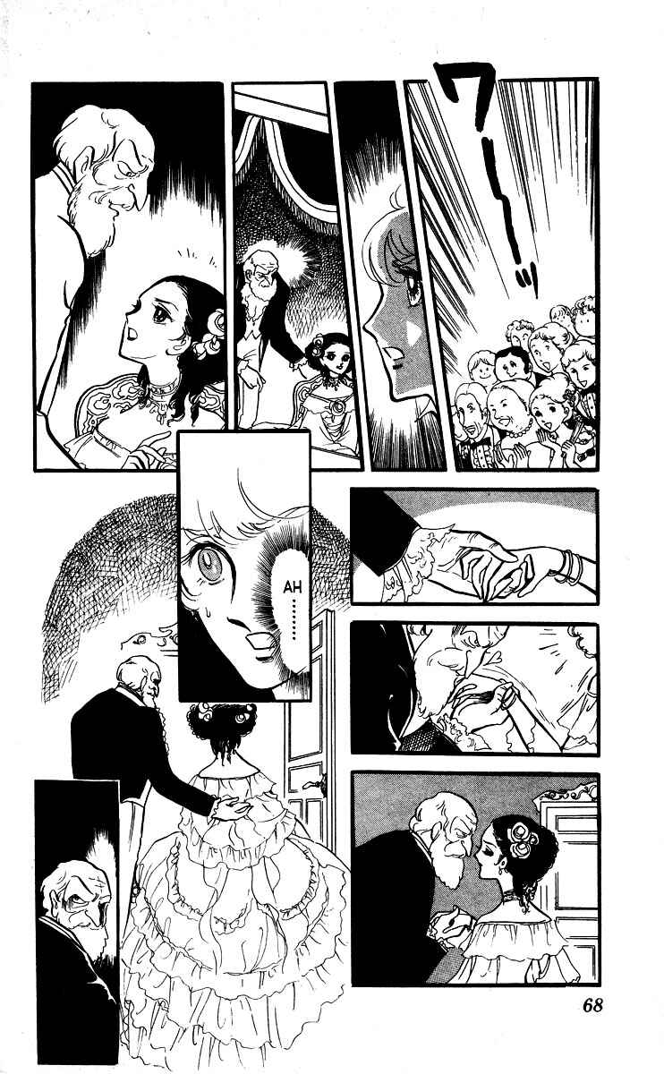 Page 6 Chapter 4 The Song of Wind and Trees