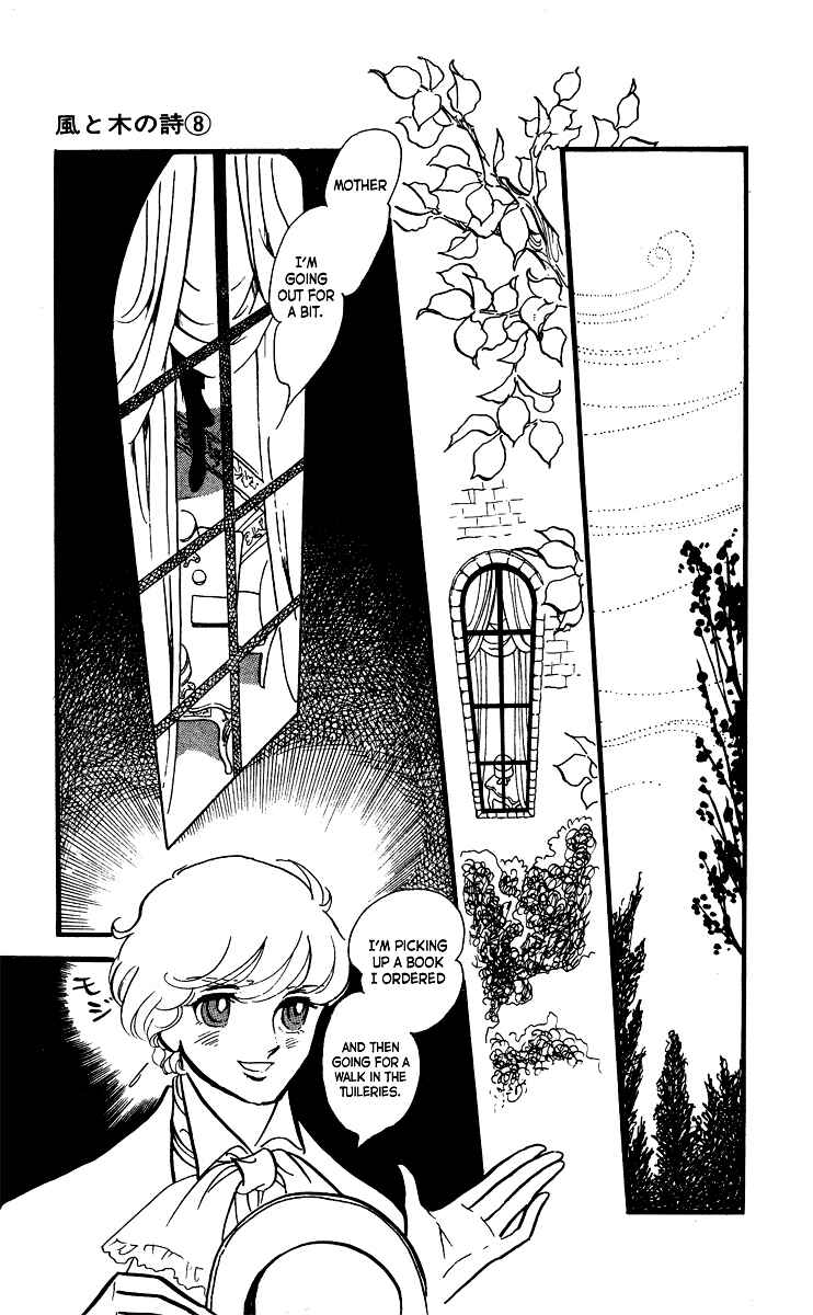 Page 9 Chapter 4 The Song of Wind and Trees