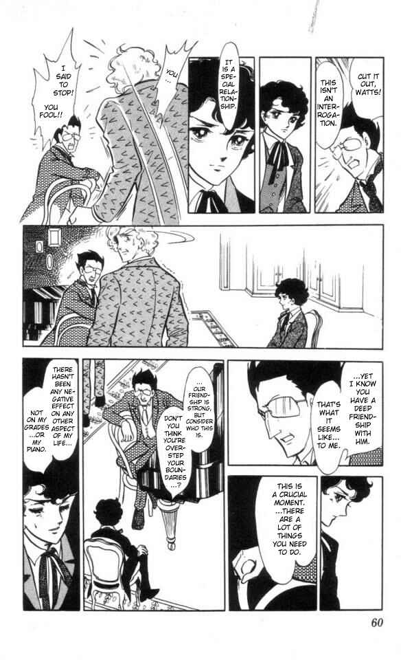 Page 26 Chapter 2 The Song of Wind and Trees