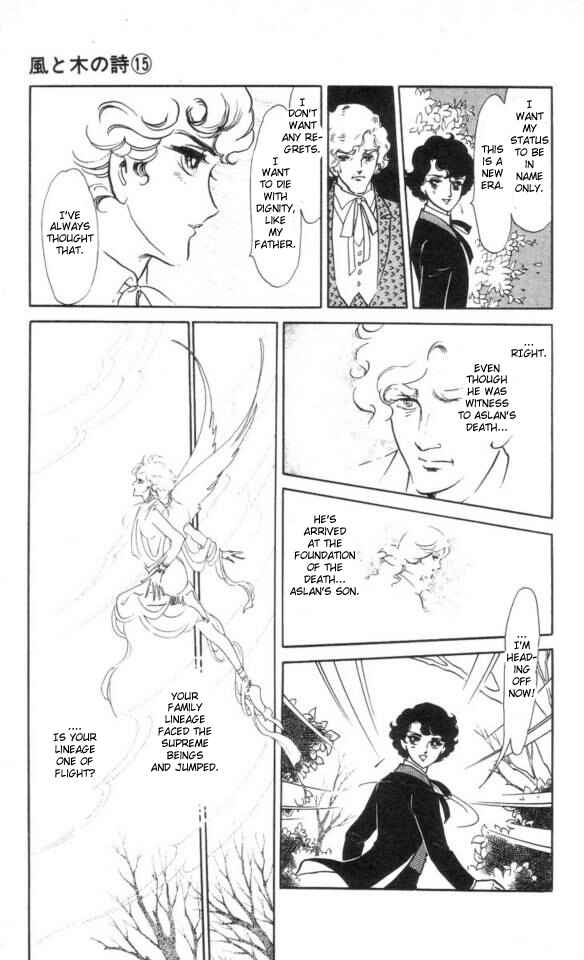 Page 29 Chapter 2 The Song of Wind and Trees