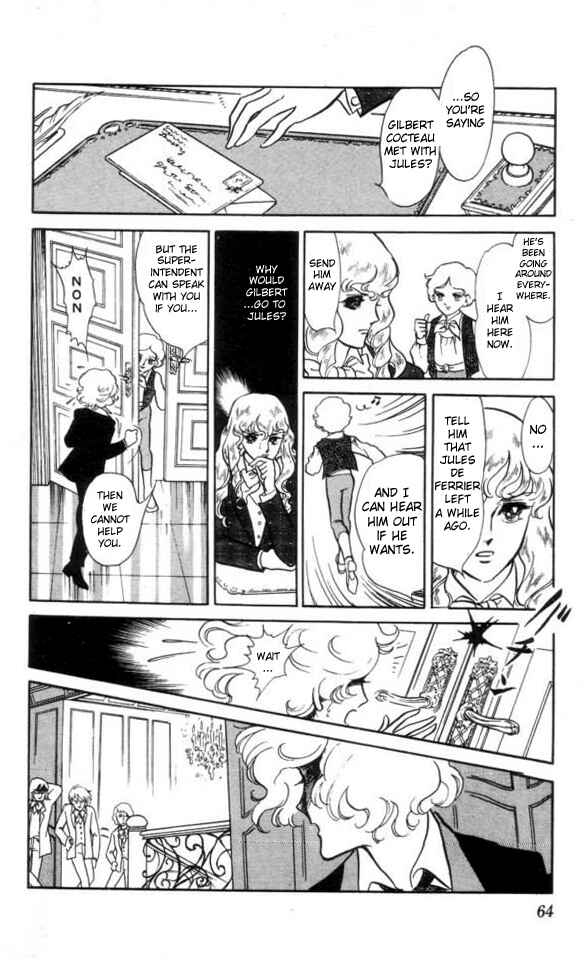 Page 30 Chapter 2 The Song of Wind and Trees