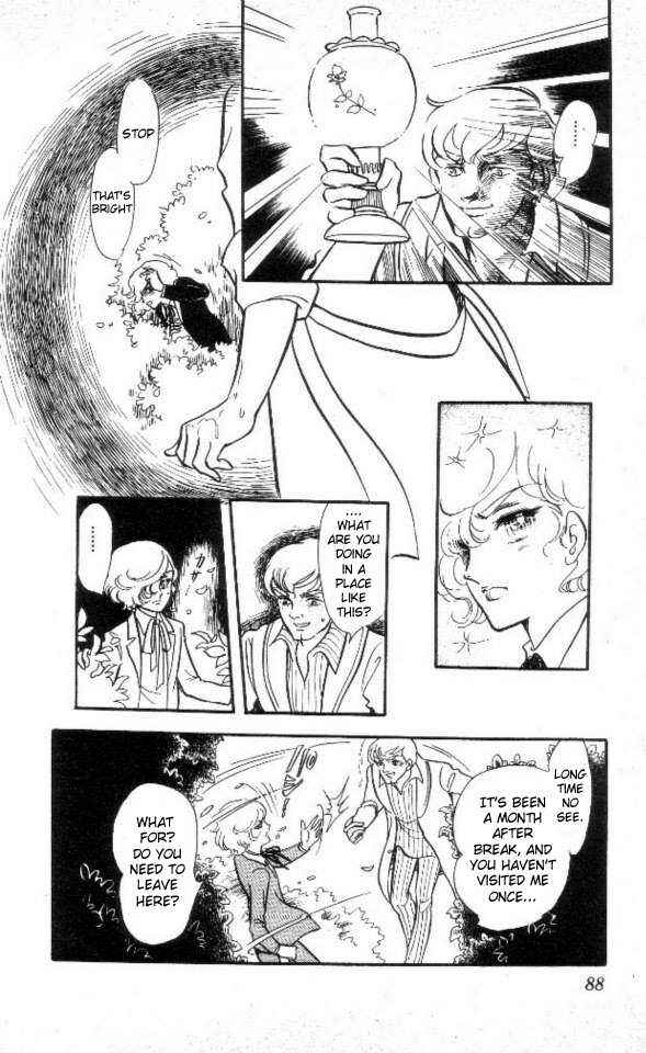 Page 10 Chapter 4 The Song of Wind and Trees