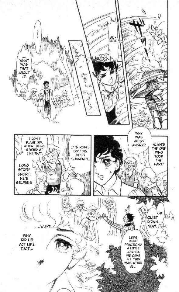 Page 8 Chapter 4 The Song of Wind and Trees