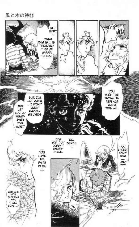Page 3 Chapter 7 The Song of Wind and Trees
