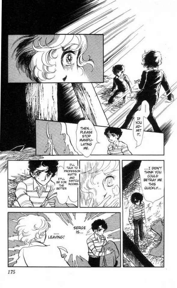 Page 5 Chapter 7 The Song of Wind and Trees