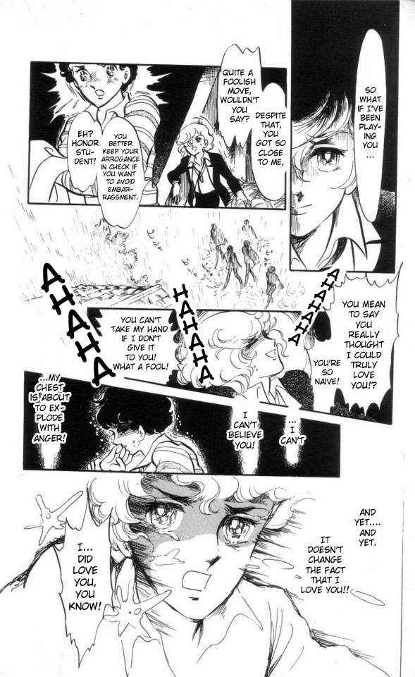Page 6 Chapter 7 The Song of Wind and Trees