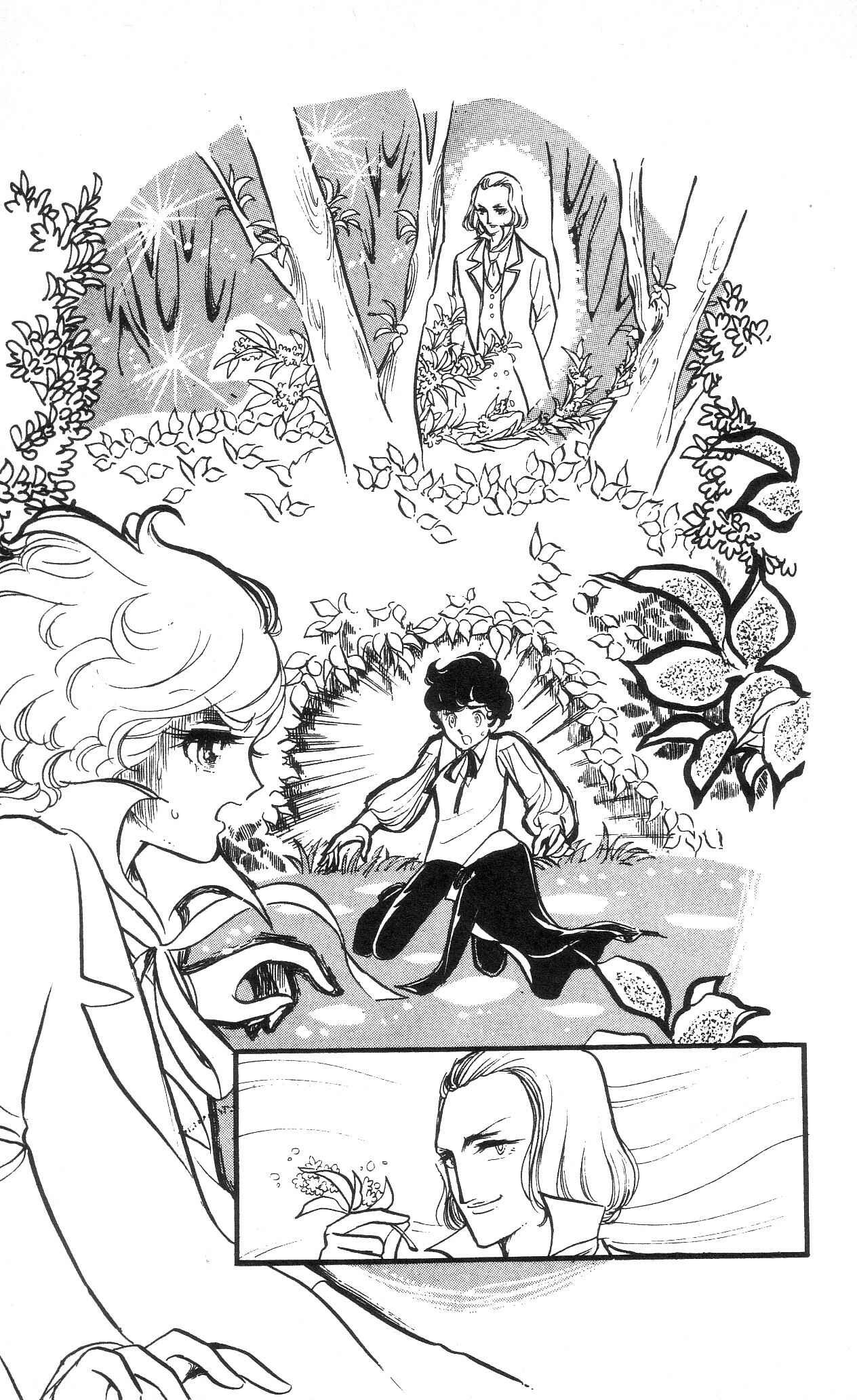 Page 18 Chapter 2+3 The Song of Wind and Trees