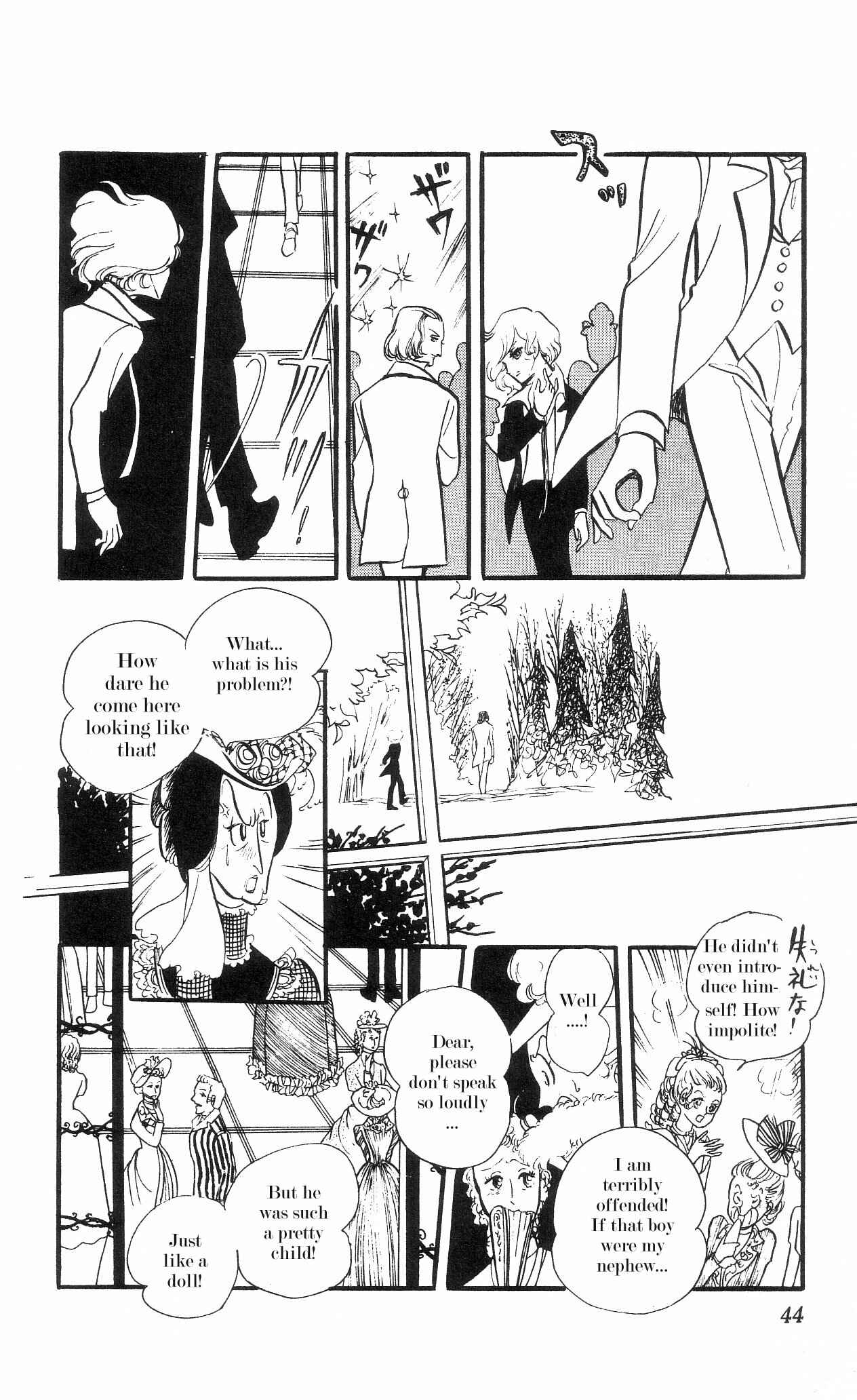 Page 3 Chapter 2+3 The Song of Wind and Trees