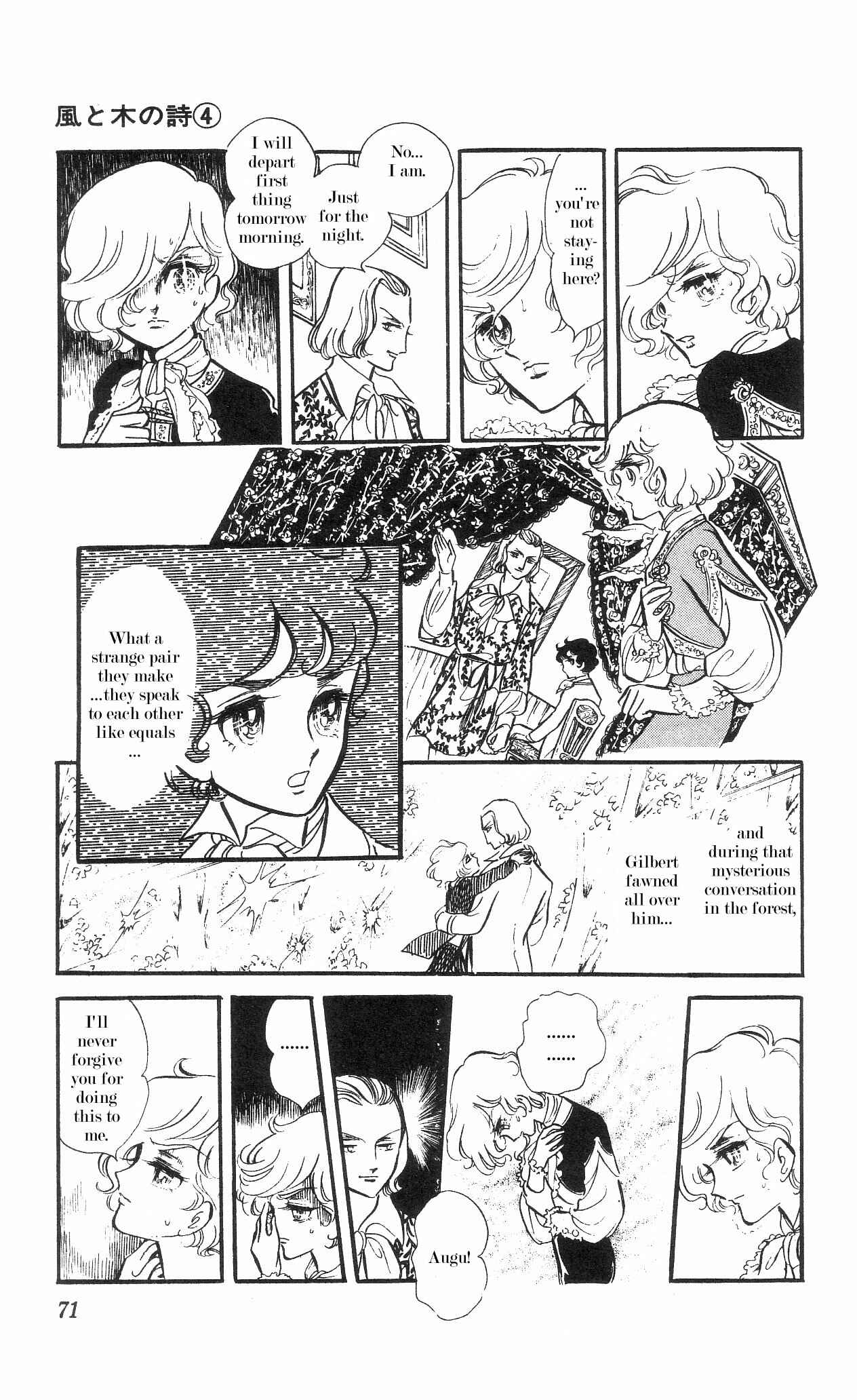 Page 30 Chapter 2+3 The Song of Wind and Trees