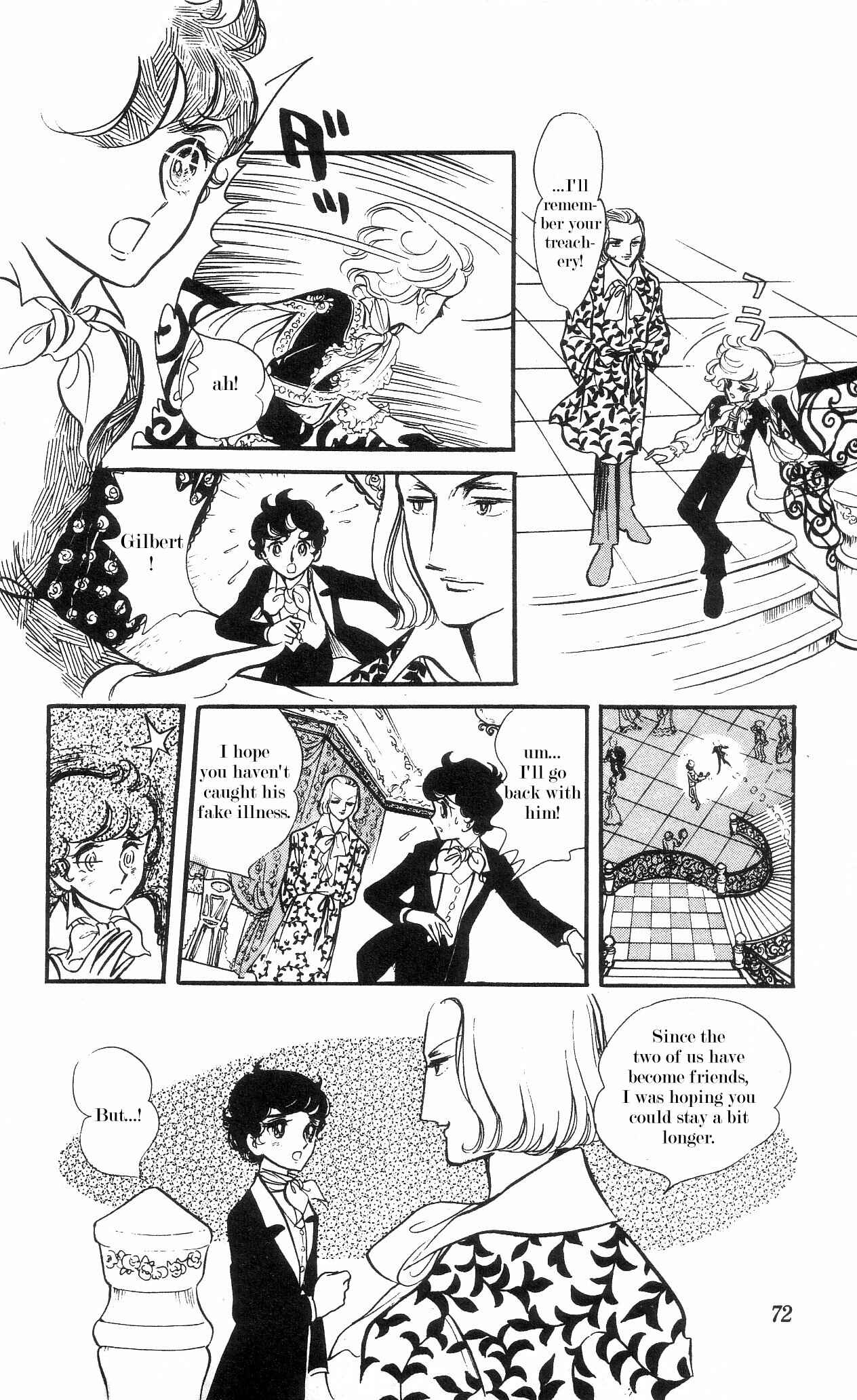 Page 31 Chapter 2+3 The Song of Wind and Trees