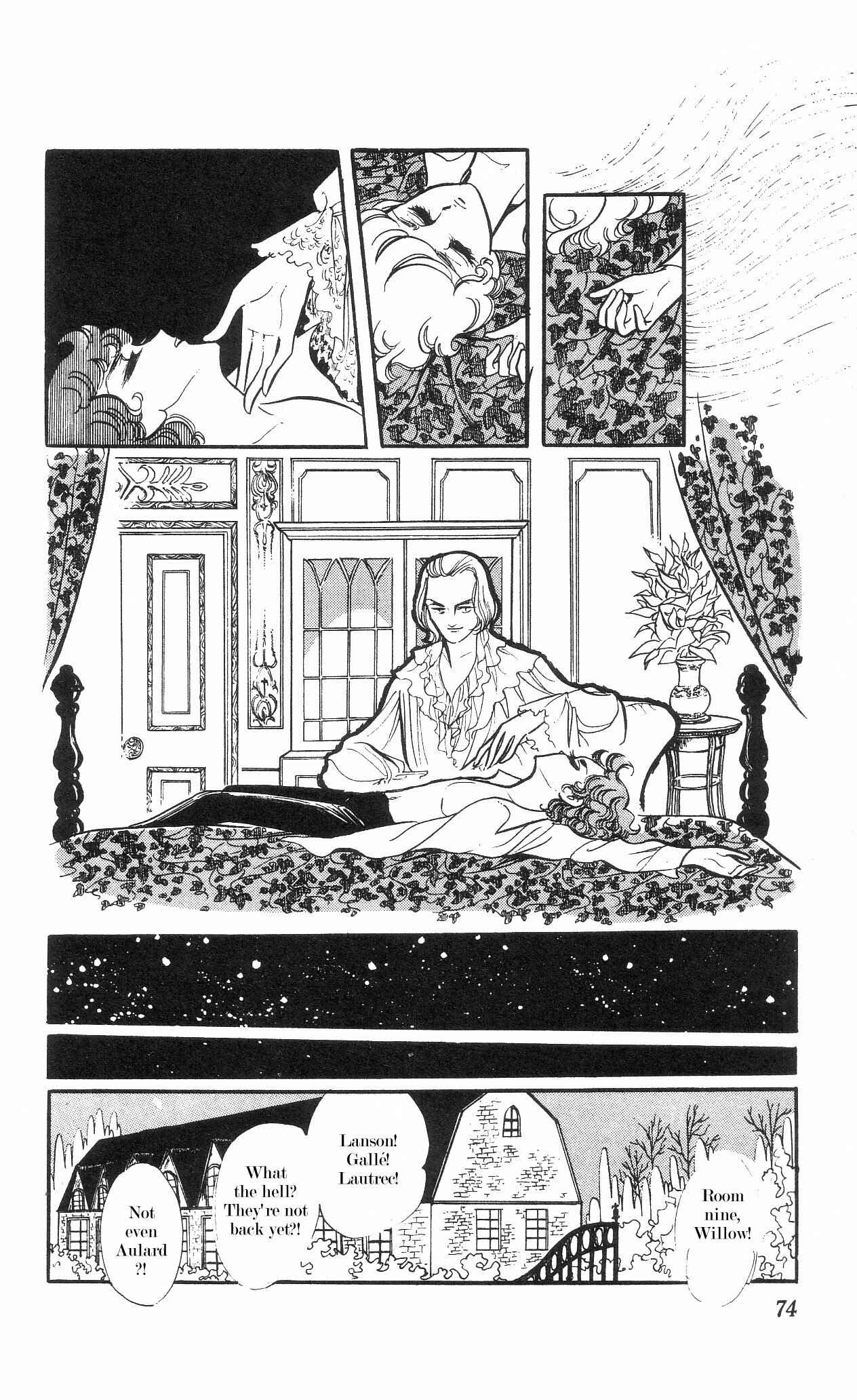 Page 33 Chapter 2+3 The Song of Wind and Trees