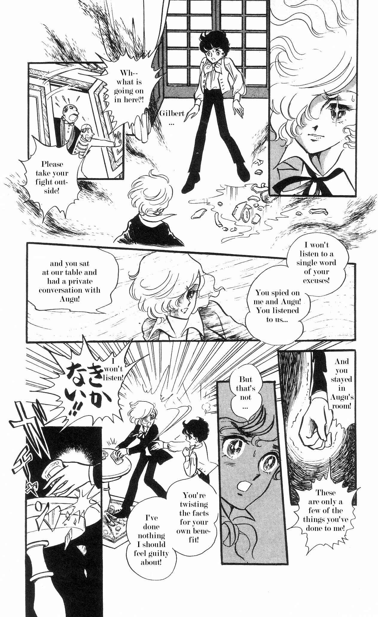 Page 40 Chapter 2+3 The Song of Wind and Trees