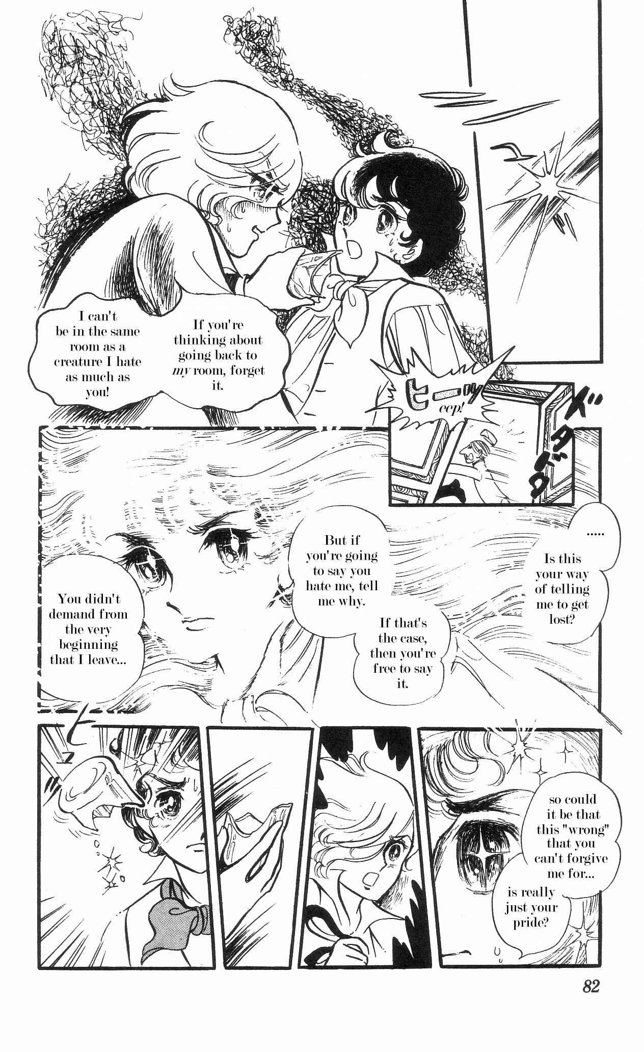 Page 41 Chapter 2+3 The Song of Wind and Trees