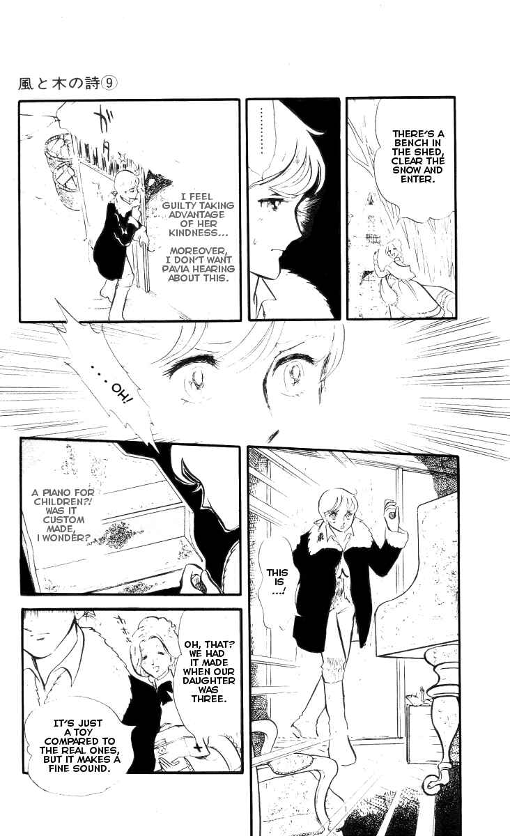 Page 15 Chapter 4 The Song of Wind and Trees