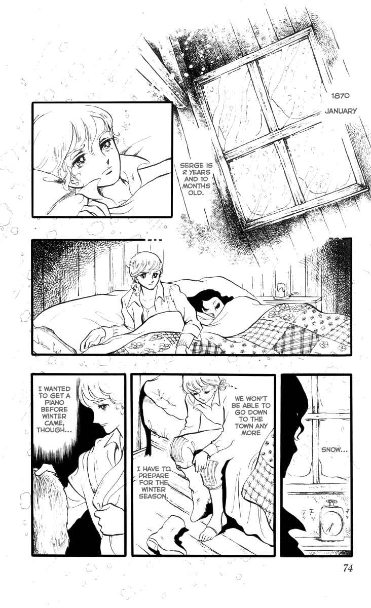 Page 2 Chapter 4 The Song of Wind and Trees