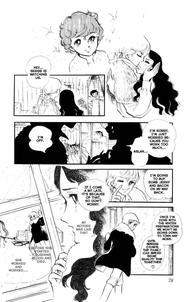 Page 6 Chapter 4 The Song of Wind and Trees