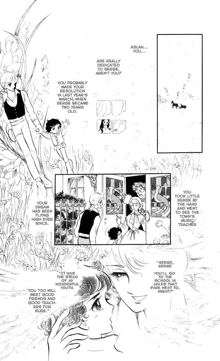 Page 7 Chapter 4 The Song of Wind and Trees