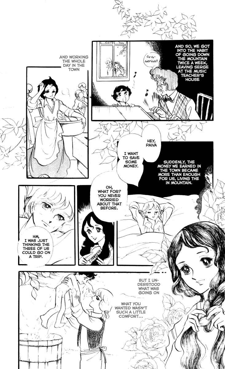 Page 8 Chapter 4 The Song of Wind and Trees