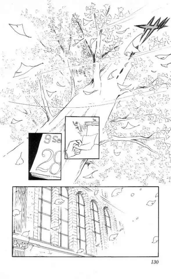 Page 1 Chapter 6 The Song of Wind and Trees