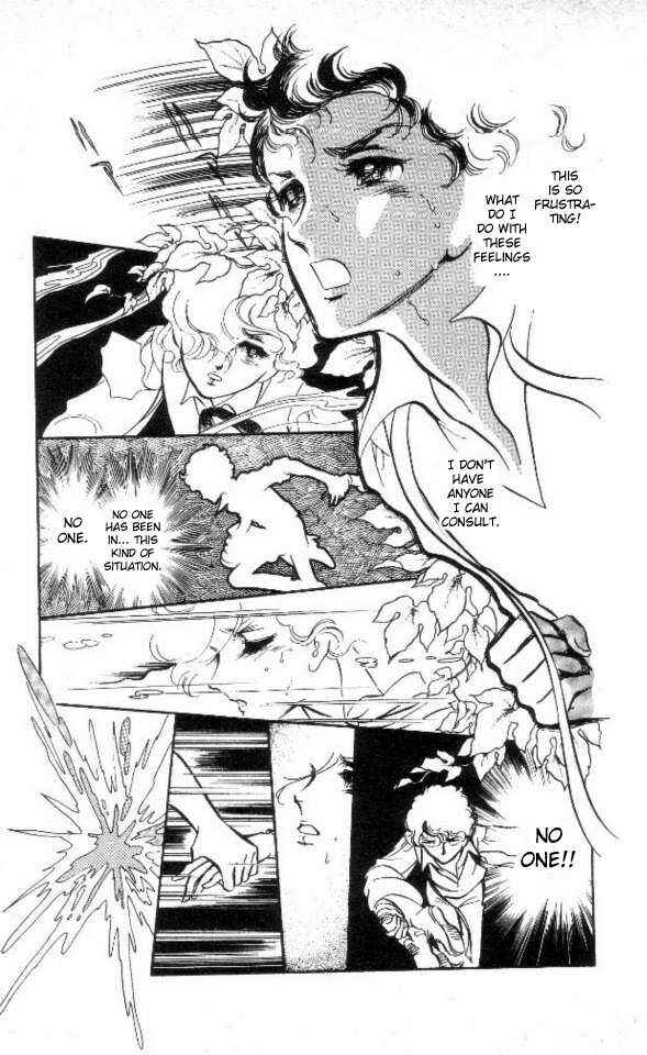 Page 11 Chapter 5 The Song of Wind and Trees
