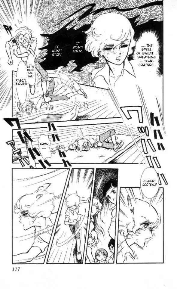 Page 15 Chapter 5 The Song of Wind and Trees
